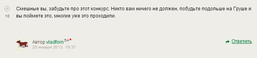 Обо всем - Не ходите дети в игромагазы покупать!